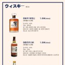 뎃판