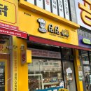 파파레브 네이버블로그