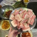 냉삼대패 이미지