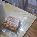 미다스:맛도라