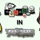 밥통소프트 이미지