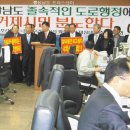 거제-연초-연초-비상-11 네이버블로그