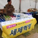 (주)태양아이엔티 이미지
