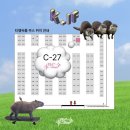 심심이가맥 | 2월 일기 - 쓰리잡반대운동 <2월케일페>