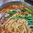 복수칼국수 이미지