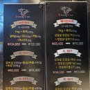 소보소농장 이미지