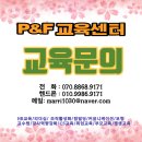 블로그 방문자1,000명 돌파 축하 이벤트 1탄! 이벤트 꼭 참여하세요