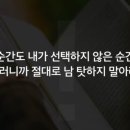 유니티라이프
