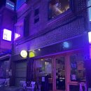 바로피플 이미지
