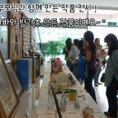 다같이모여라 이미지