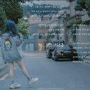 블루밍(blueming)
