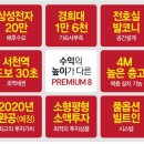 경희마크레지던스 이미지