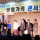 가곡기업