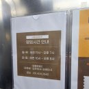 충주리퍼브어썸마켓 | 시흥 어썸마켓 반품매장 리퍼브상품 방문후기