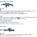 (주)라이칸스로프 네이버블로그