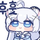 미수자동차정비