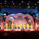 동연어린이집 이미지