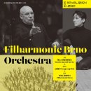 2024 체코 브르노필하모닉 내한공연 이미지