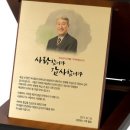 이삭손글씨