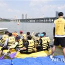 한국폴리텍Ⅶ대학울산캠퍼스