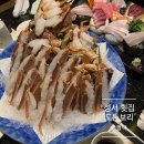 대구성서 도톤보리