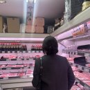 농민미트