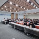 영어교육도시 119센터 4 이미지