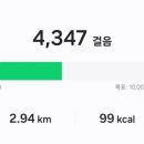 차북까페 이미지