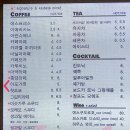 쿠데타(KUDETA) 이미지