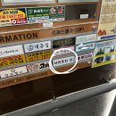 파주닭꼬치 이미지