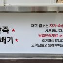 경성꽈배기 화정점 네이버블로그