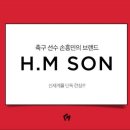 에이치닷컴