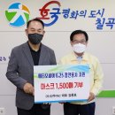 ㈜신우 이미지