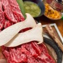 감삼동324 이미지