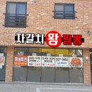 조은광고디자인 이미지
