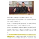 장대감참숯구이 당진점 이미지