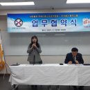 (주)통인익스프레스 이미지