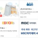 (주)뉴스와이 이미지