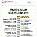 현대판교플리츠플리즈
