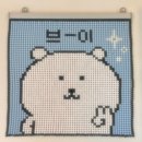 남의로-2 | 경남 창원 단독 방갈로 애견동반 백숙 맛집 | ‘ 마천산장 ’ 내돈내산 후기