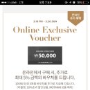 전주시스템시스템옴므 이미지