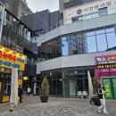 휘경18 | 동대문구 임장(2) 이문휘경뉴타운 래미안라그란데 이문아이파크자이