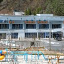 상남면 라이딩 센터 이미지