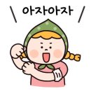 뽀글라면방