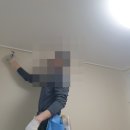 도배전문센타 이미지