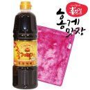 홍일식품 이미지