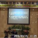 호산나가스 이미지