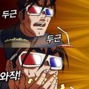 대성디큐브 네이버블로그