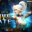 레드포션 이미지