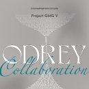 [오드리] Project GMG Ⅴ. Collaboration 이미지